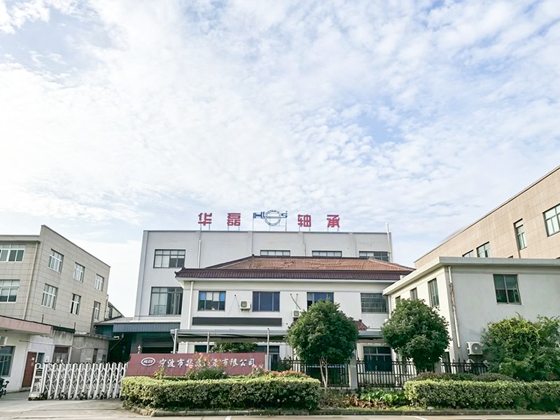 Exteriorul fabricii
